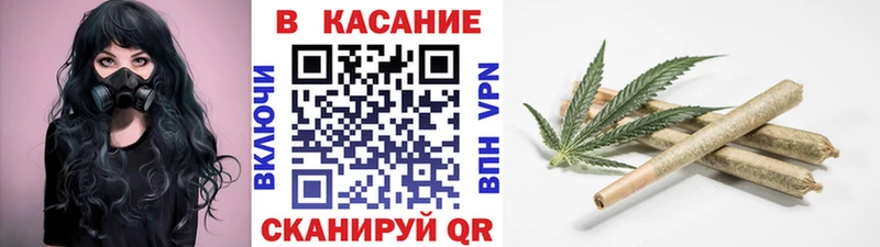 Виды наркотиков купить Комсомольск-на-Амуре Альфа ПВП  МАРИХУАНА  Героин  ГАШИШ  КОКАИН  Мефедрон  Галлюциногенные грибы 