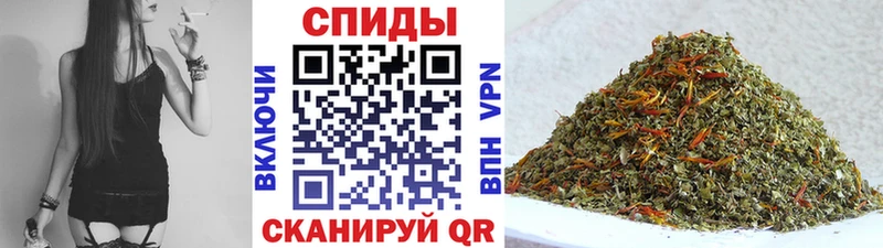 Бутират жидкий экстази  Комсомольск-на-Амуре 