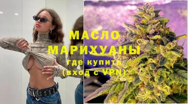 spice Кинешма