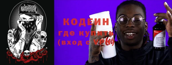 spice Кинешма