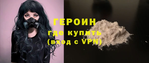 spice Кинешма