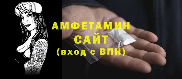 мефедрон Киренск