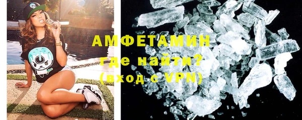мефедрон Киренск