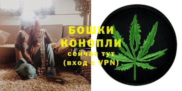 мефедрон Киренск