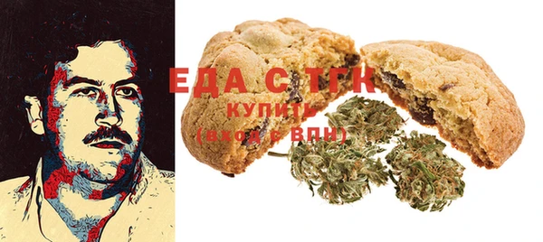 гидра Киреевск