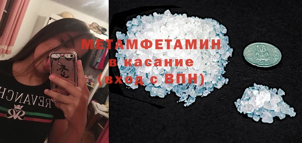 гидра Киреевск