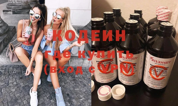 гидра Киреевск