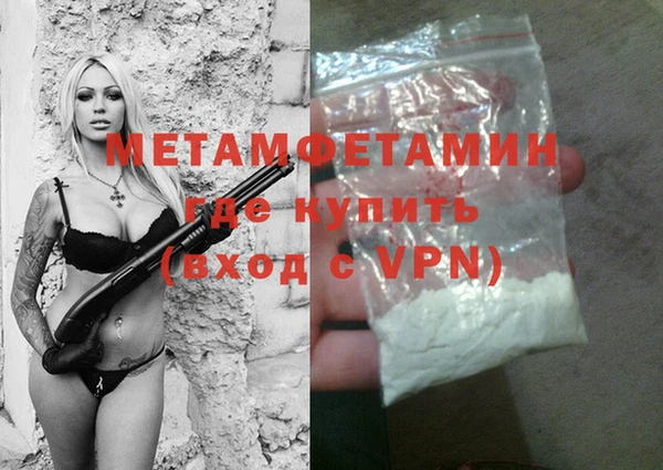 spice Кинешма