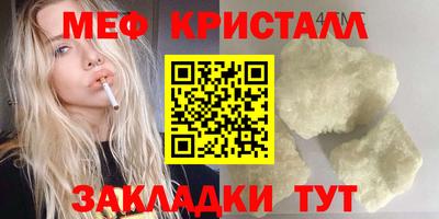 apvp Конаково
