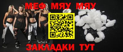 apvp Конаково
