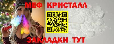 марки nbome Коммунар