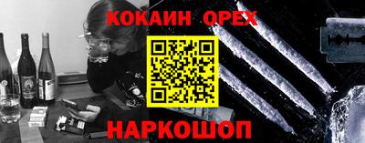 apvp Конаково