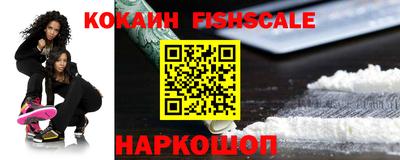 apvp Конаково