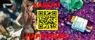apvp Конаково
