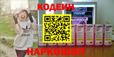 apvp Конаково