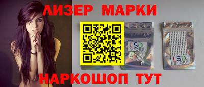 apvp Конаково