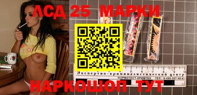 твердый Комсомольск-на-Амуре