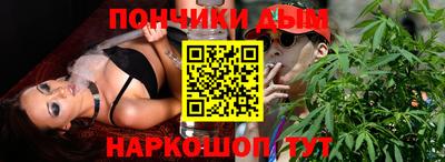 твердый Комсомольск-на-Амуре