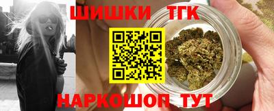 твердый Комсомольск-на-Амуре