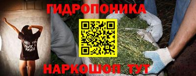 твердый Комсомольск-на-Амуре