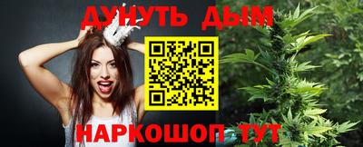 твердый Комсомольск-на-Амуре