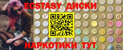 apvp Конаково