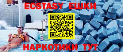 марки nbome Коммунар
