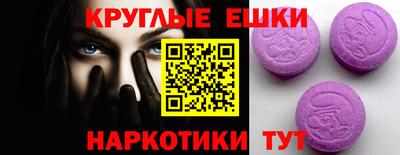 apvp Конаково