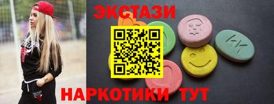 марки nbome Коммунар