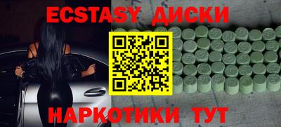 apvp Конаково