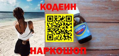 твердый Комсомольск-на-Амуре