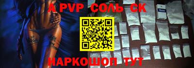 марки nbome Коммунар