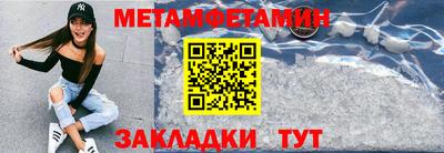 марки nbome Коммунар