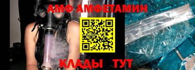 марки nbome Коммунар