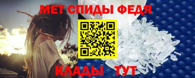 твердый Комсомольск-на-Амуре
