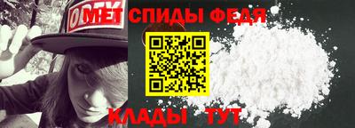 марки nbome Коммунар