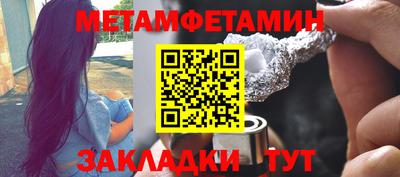 твердый Комсомольск-на-Амуре