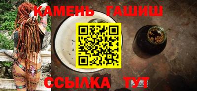 твердый Комсомольск-на-Амуре