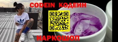 apvp Конаково