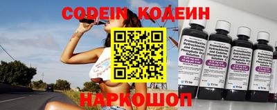 твердый Комсомольск-на-Амуре