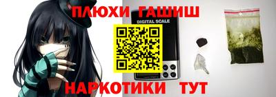 apvp Конаково