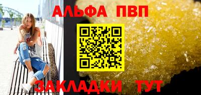 твердый Комсомольск-на-Амуре