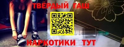 apvp Конаково