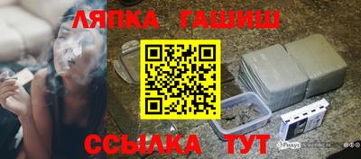 марки nbome Коммунар