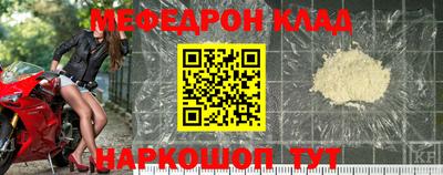 марки nbome Коммунар