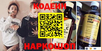 apvp Конаково