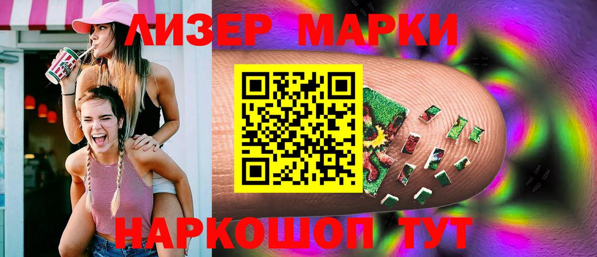 Героин  Гашиш  Комсомольск-на-Амуре  ГАШ  Экстази  COCAIN  Меф кристаллы  Вход с VPN 