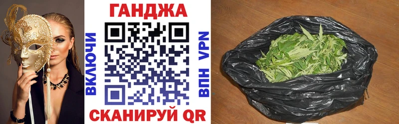 Марихуана ГИДРОПОН  Комсомольск-на-Амуре 